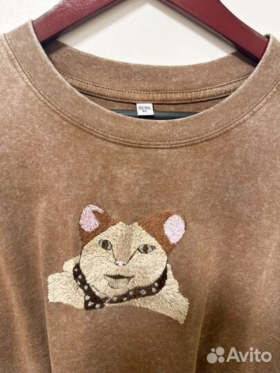 Бу, испугался