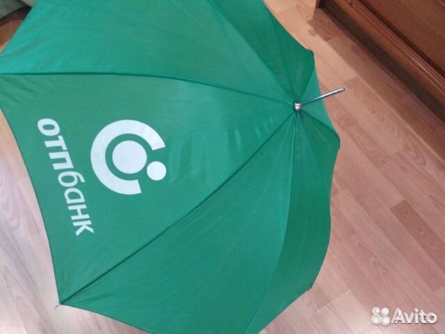 Зонт трость