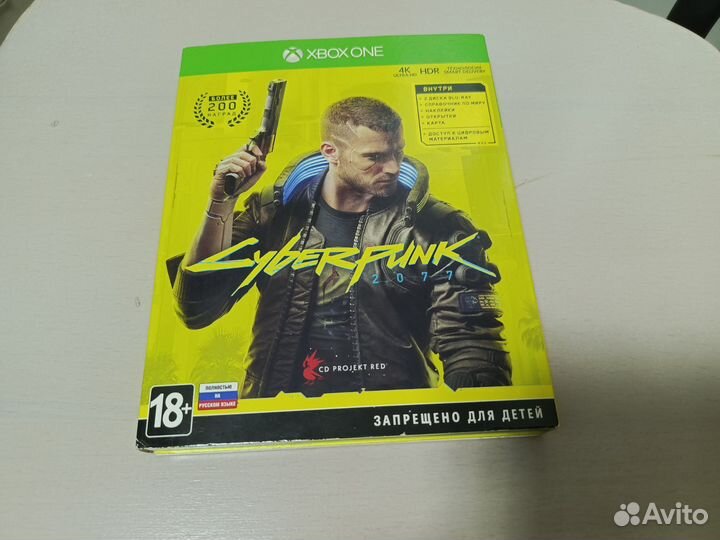 Cyberpunk 2077, xbox one / series x
