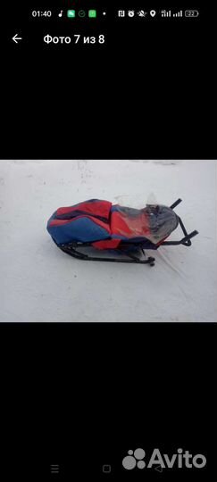 Детские санки коляска