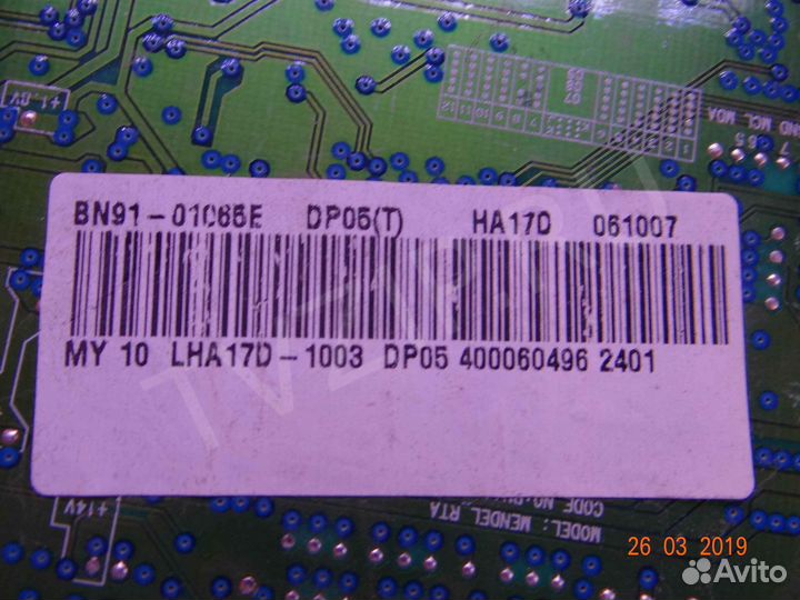 BN91-01066E; BN41-00710B