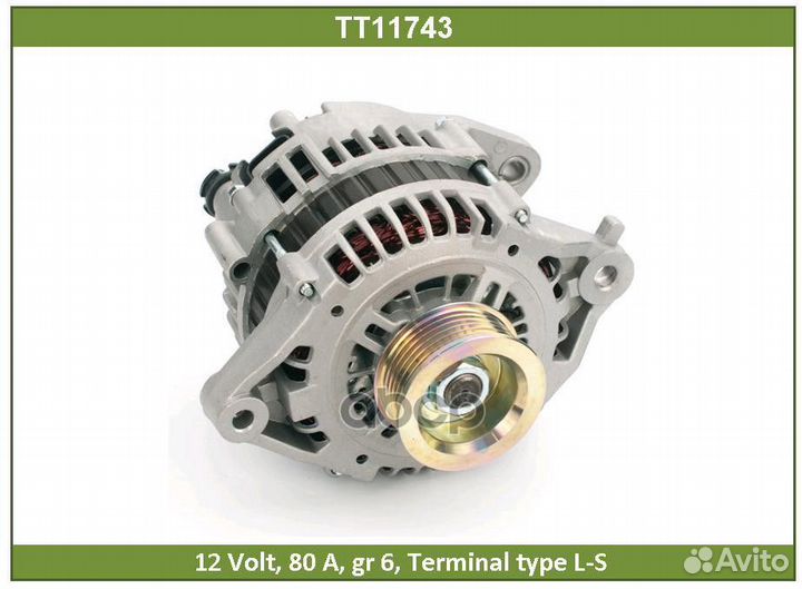 Генератор TT11743 Tesla Technics