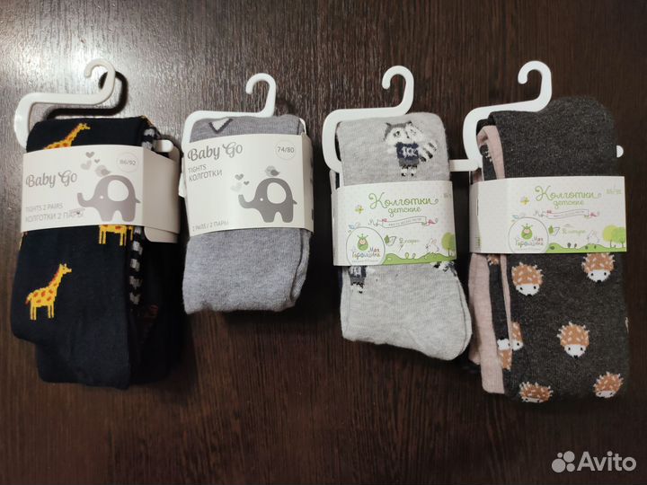 Новые колготки для мальчика (74-80 и 86-92 рр)