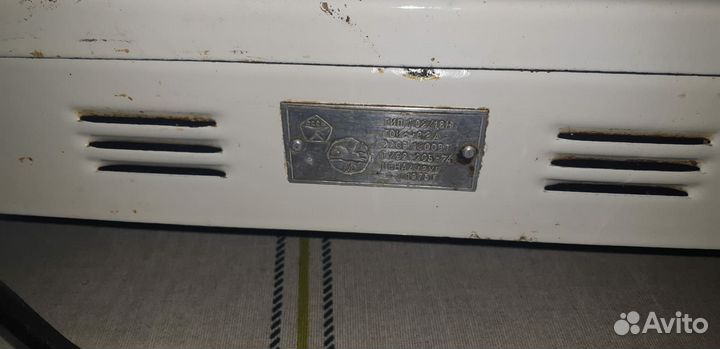 Плитка электрическая настольная