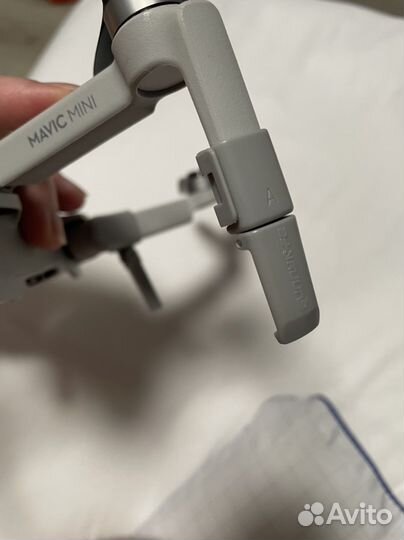 Dji mavic mini