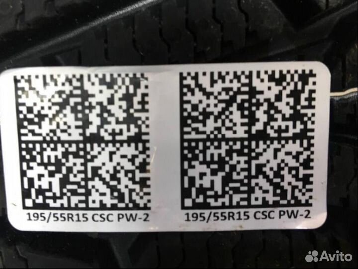 Cordiant Snow Cross 195/55 R15 89T