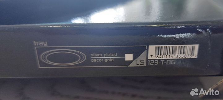 Поднос zepter круглый, сталь