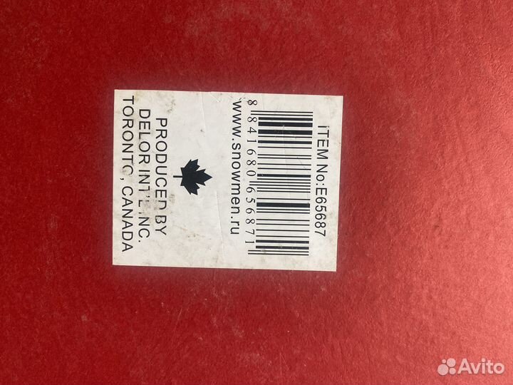 Сервиз кофейный