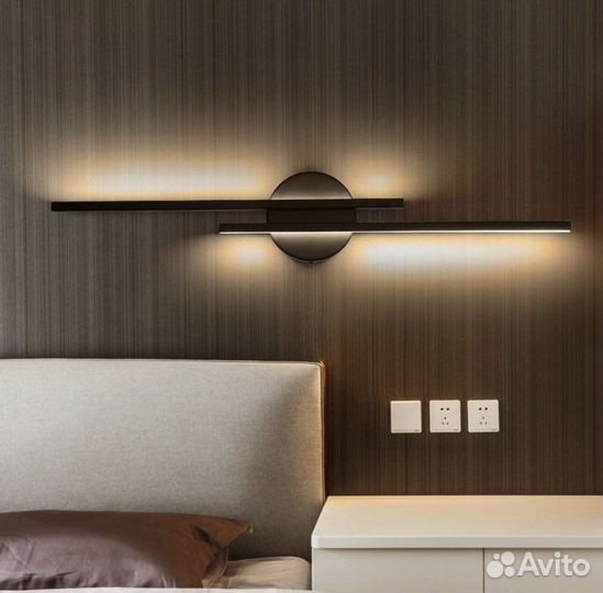 Светильник