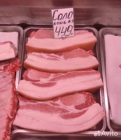 Мясо свинина фермерская