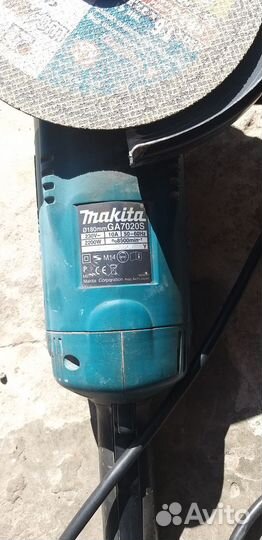 Ушм болгарка