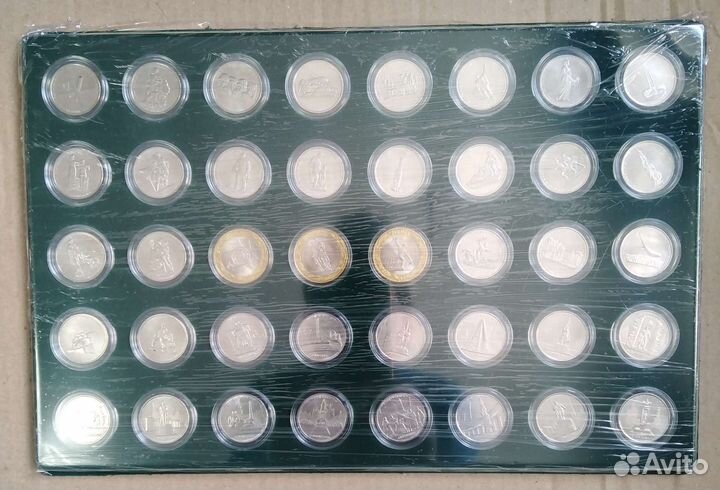 Альбом с монетами 70 лет Победы ВОВ