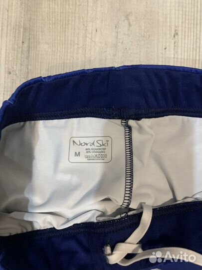 Лыжный гоночный костюм