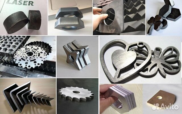 Лазерная резка металла