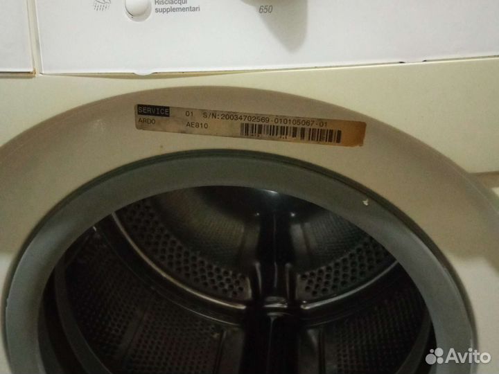 Стиральная машина на запчасти. ardo