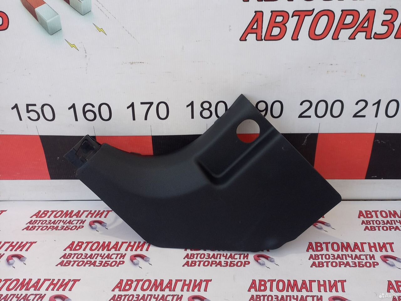 Накладка порога передняя левая Киа Спортейдж NQ5