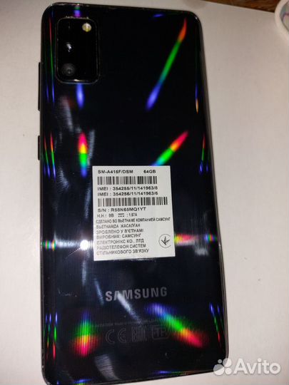 Samsung Galaxy A41, 4/64 ГБ