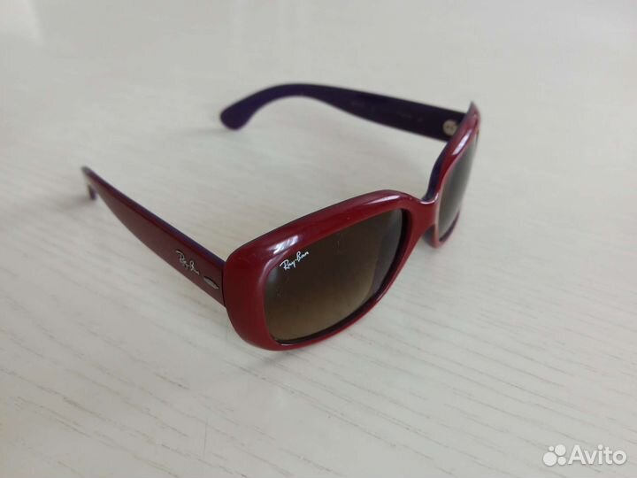 Солнцезащитные очки женские оригинал