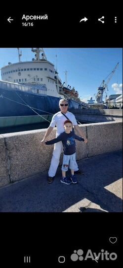 Водитель лёгкого авто