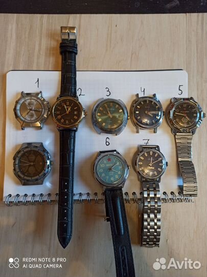 Часы слава зим победа молния полёт механика