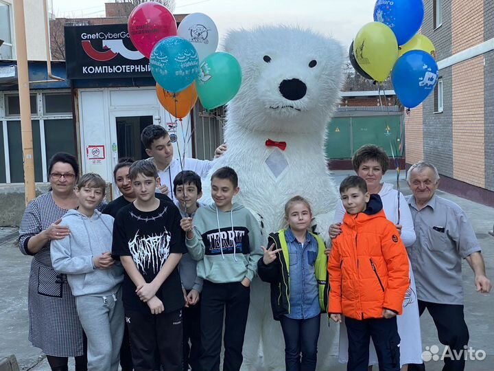 Белый мишка поздравление