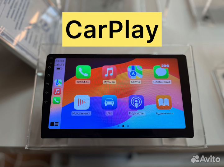 Магнитола андройд 2/32 на любое авто CarPlay