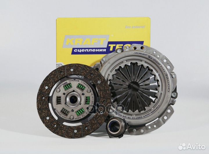 Пакет сцепления Carisma w04200f KraftTech