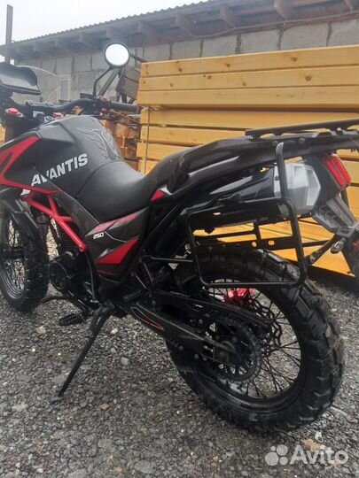 Avantis fuego tekken 250