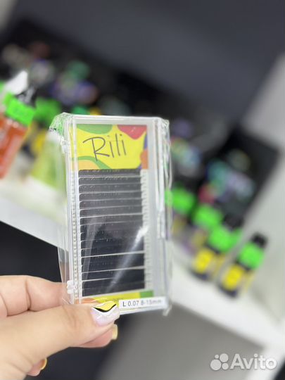 Ресницы для наращивания