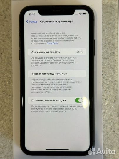 iPhone 11 64gb 85 акб sim+esim
