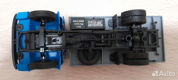 Маз 500А- нап 1 /43