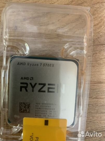 Процессор amd ryzen 7 5700x