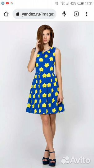 Платье летнее женское фирма емка р. 48