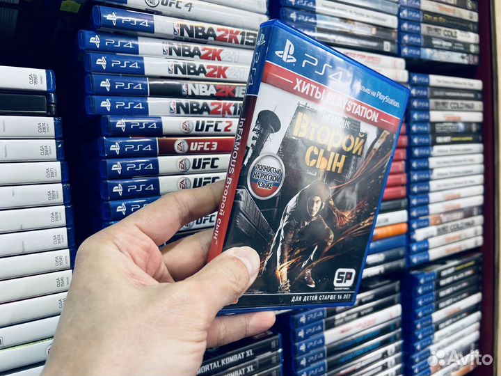 Второй сын ps4 диск