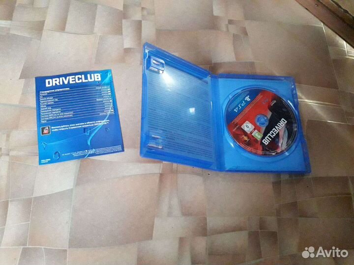 Driveclub
