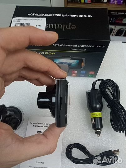 Видеорегистратор Eplutus