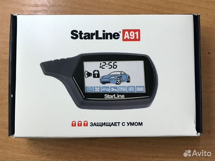 Брелок Starline A91 оригинал