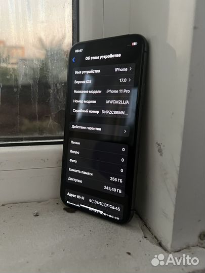 iPhone 11 pro
