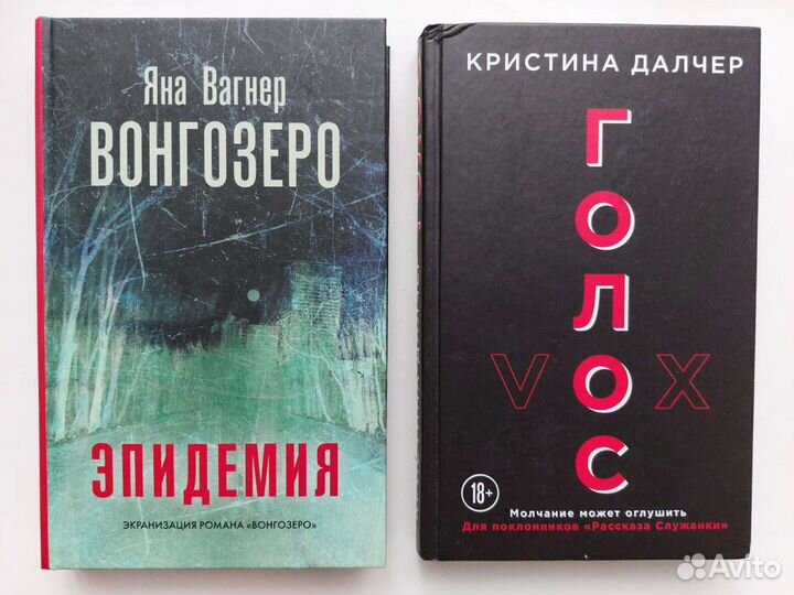Книги