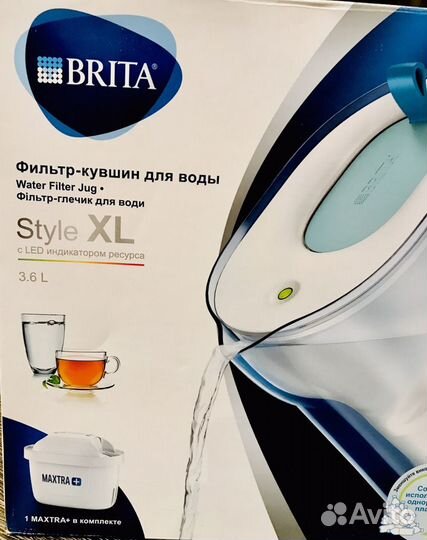 Фильтр кувшин для воды 3.6 л. LED индикатором ресу