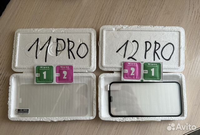 Защитное стекло и чехол 11pro,12pro,13pro