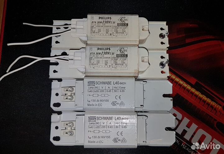 Аппараты пускорегулирующие индукционные (Дроссель)