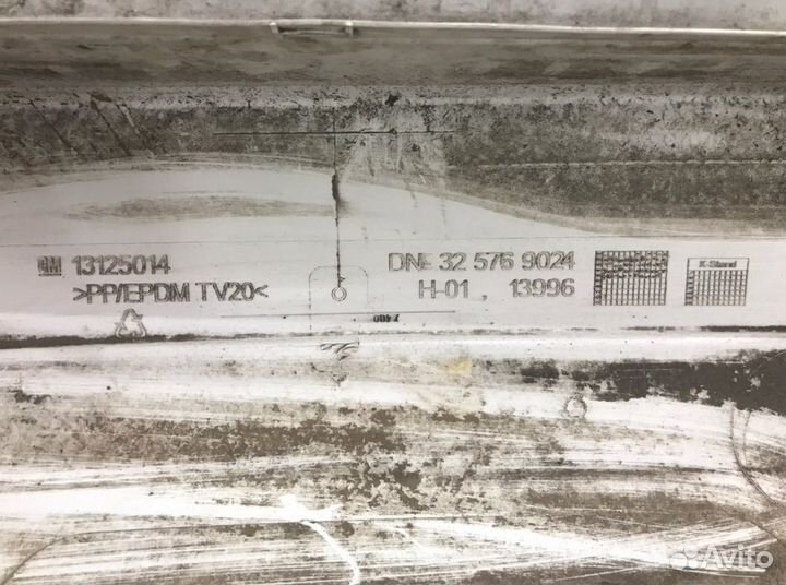 Бампер 13125014 Opel Zafira B (2005-2012)