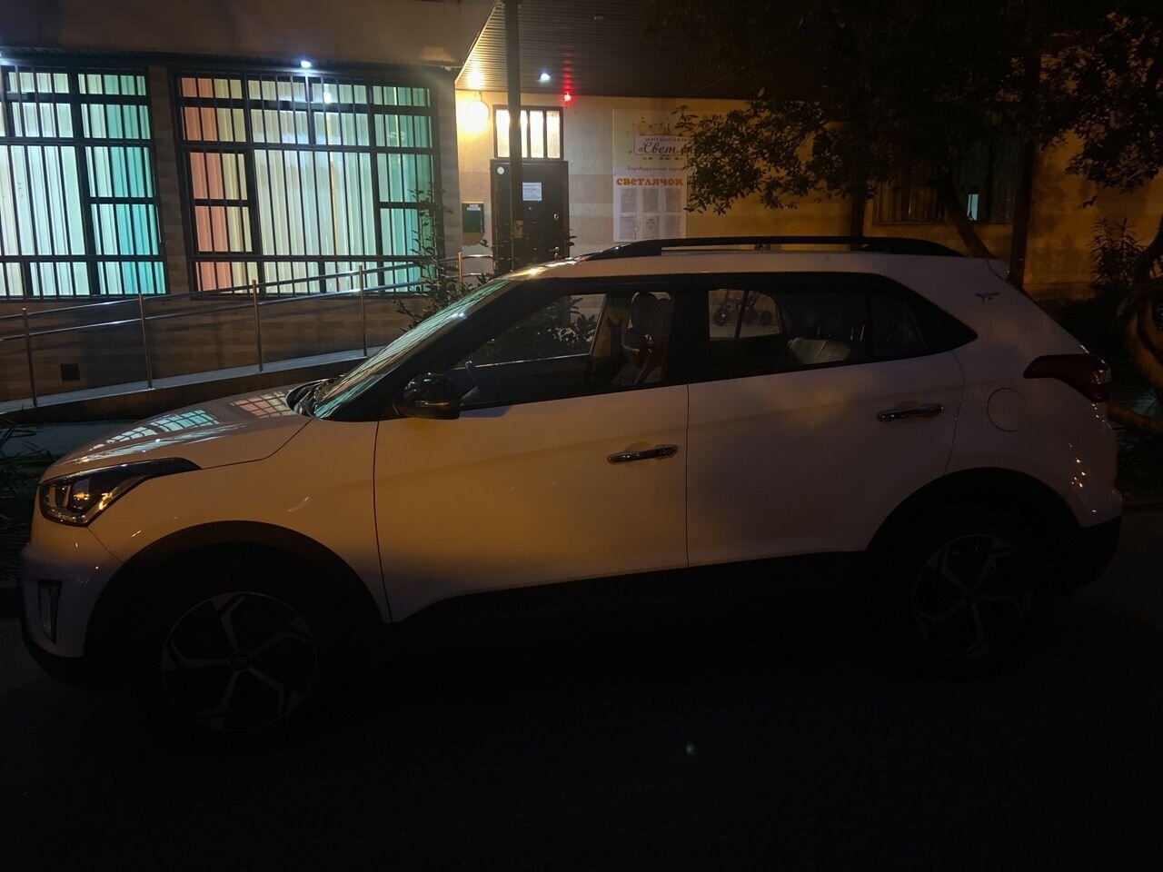Hyundai Creta: фото владельца
