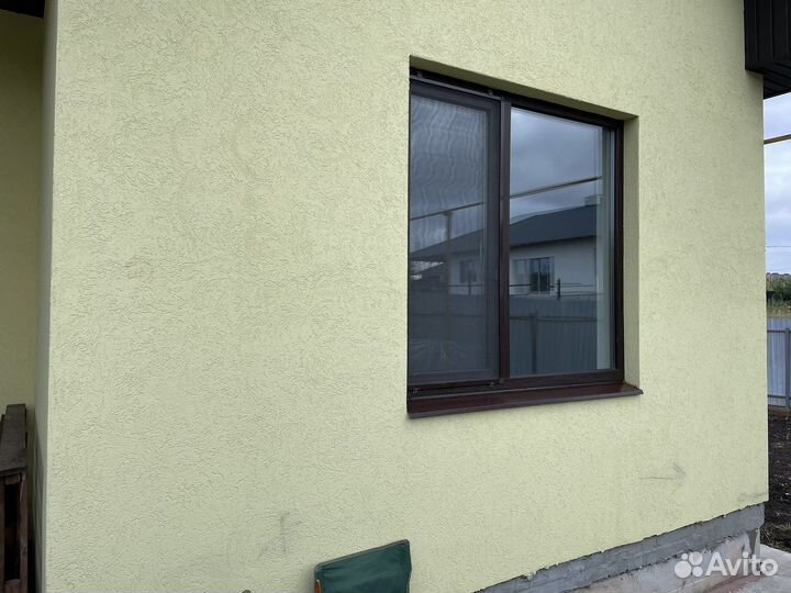 Окна пластиковые