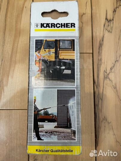 Регулятор Servo пистолета Karcher для авд HD 6/16