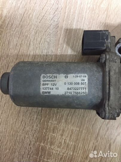 Сервопривод раздатки bmw х5