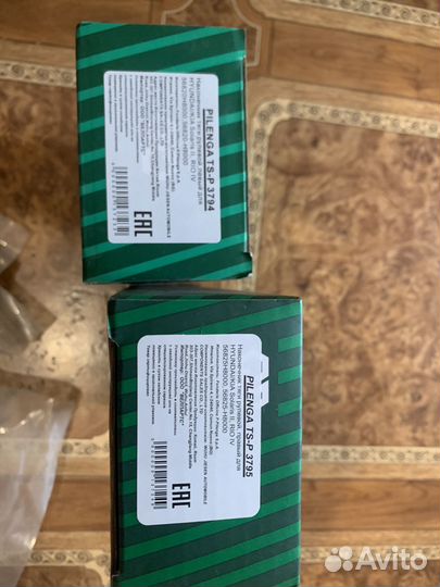 Наконечник тяги рулевой, шаровая, сайлентблок