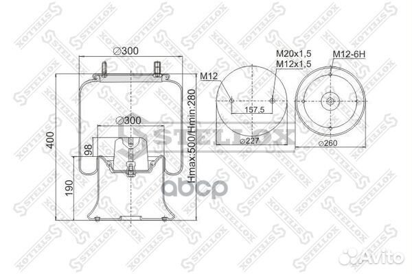 Пневмоподушки подвескиstellox 90-41593-SX Stellox