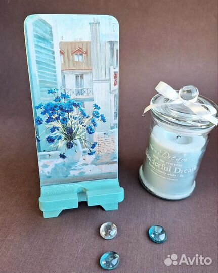 Подарок маме